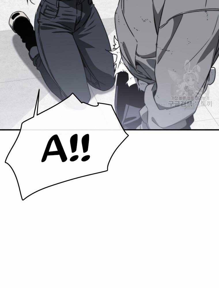 Tồn Tại Vĩnh Hằng 32 trang 94