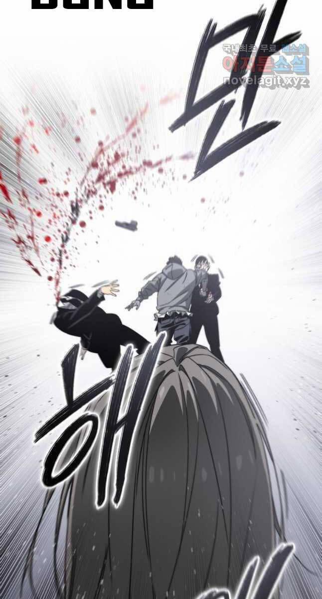 Tồn Tại Vĩnh Hằng 33 trang 20