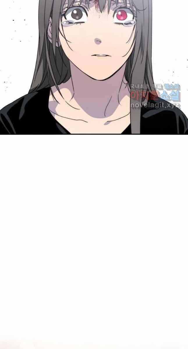 Tồn Tại Vĩnh Hằng 33 trang 3