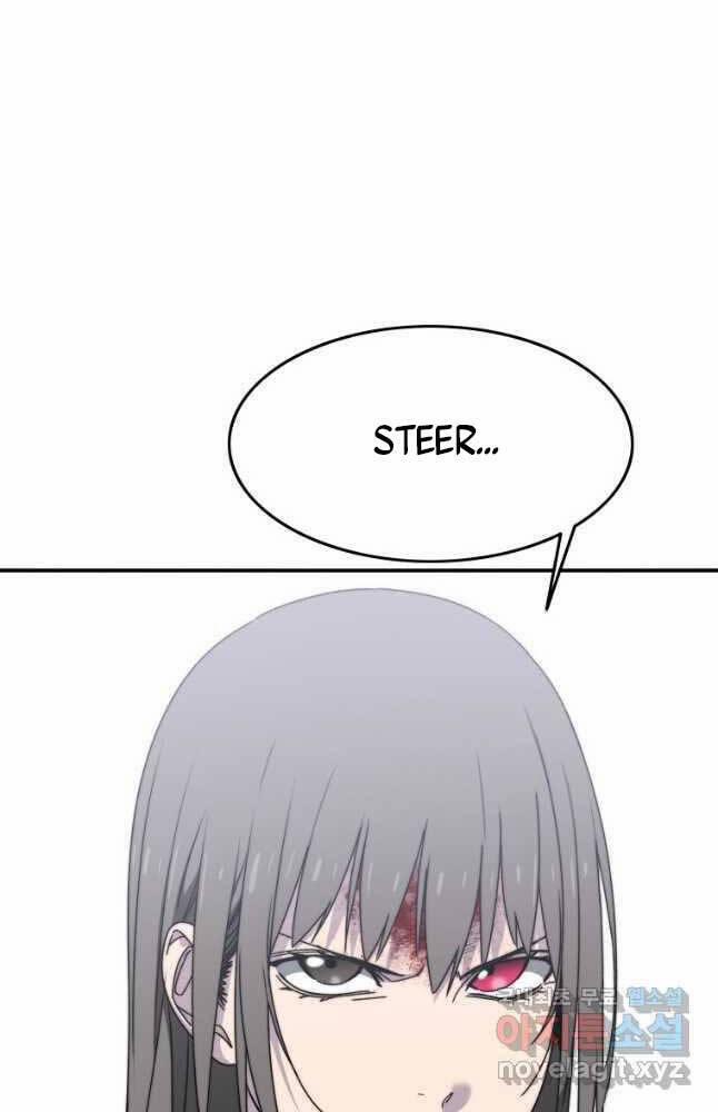 Tồn Tại Vĩnh Hằng 33 trang 71