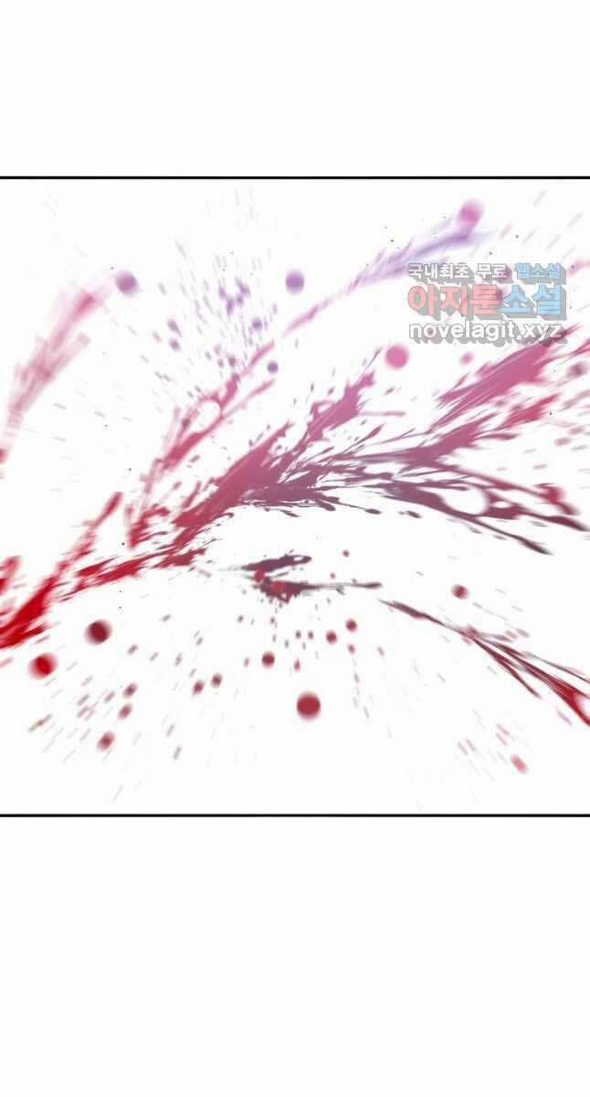 Tồn Tại Vĩnh Hằng 33 trang 8