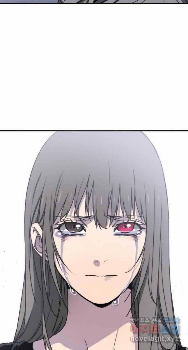 Tồn Tại Vĩnh Hằng 34 trang 16