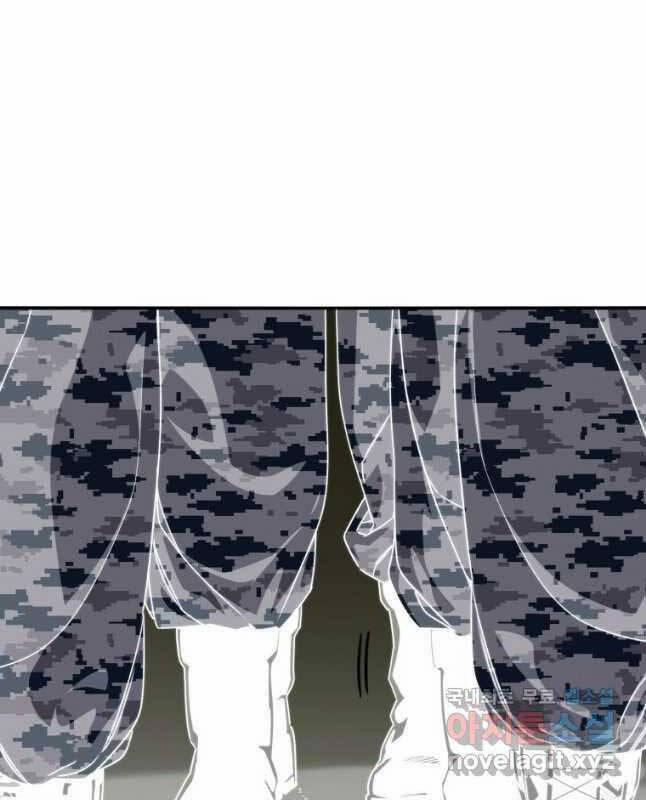 Tồn Tại Vĩnh Hằng 34 trang 23