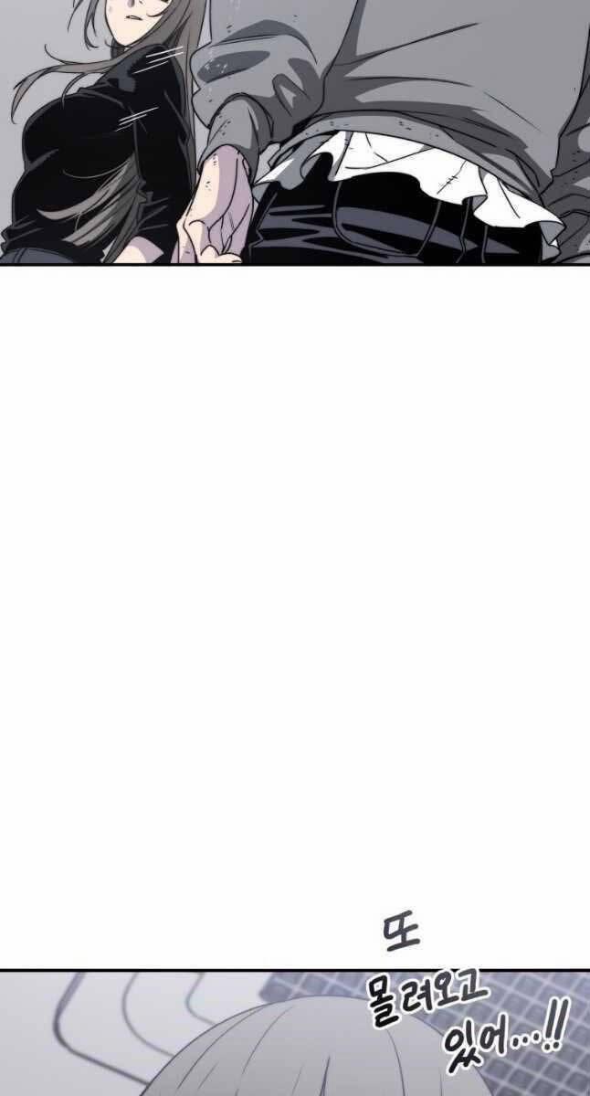 Tồn Tại Vĩnh Hằng 34 trang 25