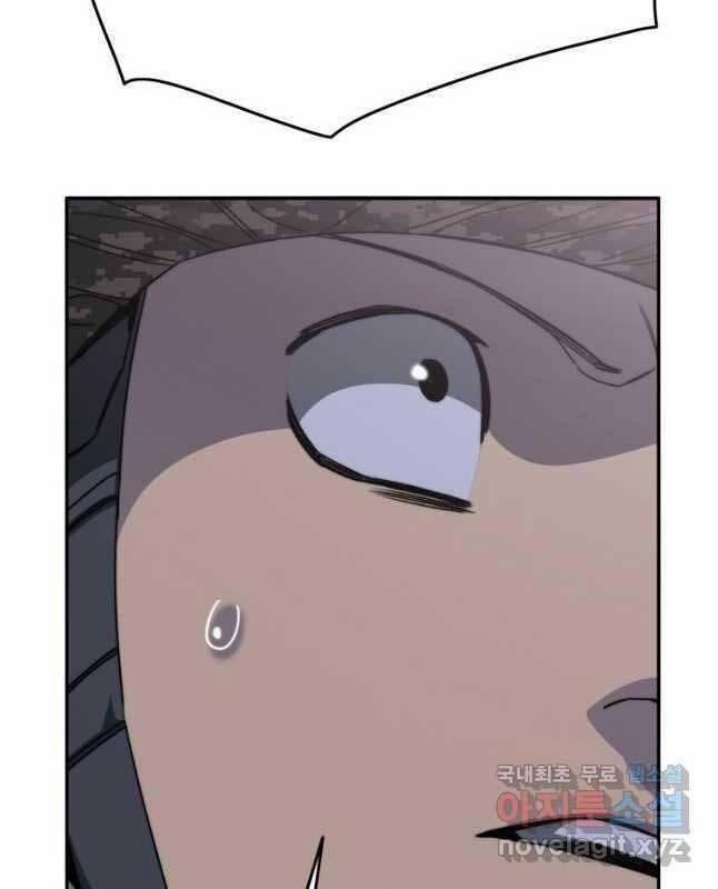 Tồn Tại Vĩnh Hằng 34 trang 34