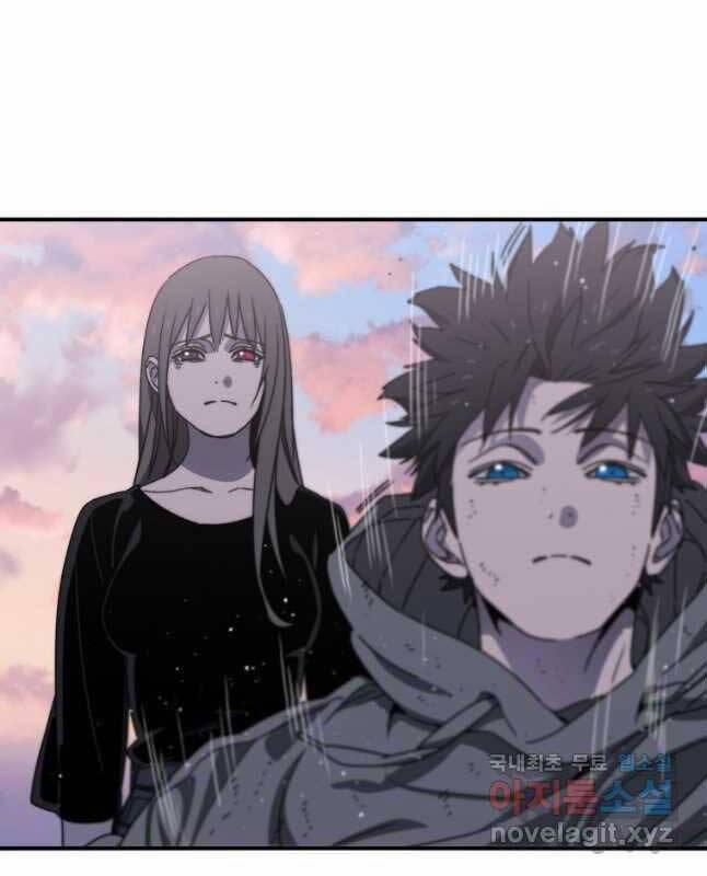 Tồn Tại Vĩnh Hằng 34 trang 46