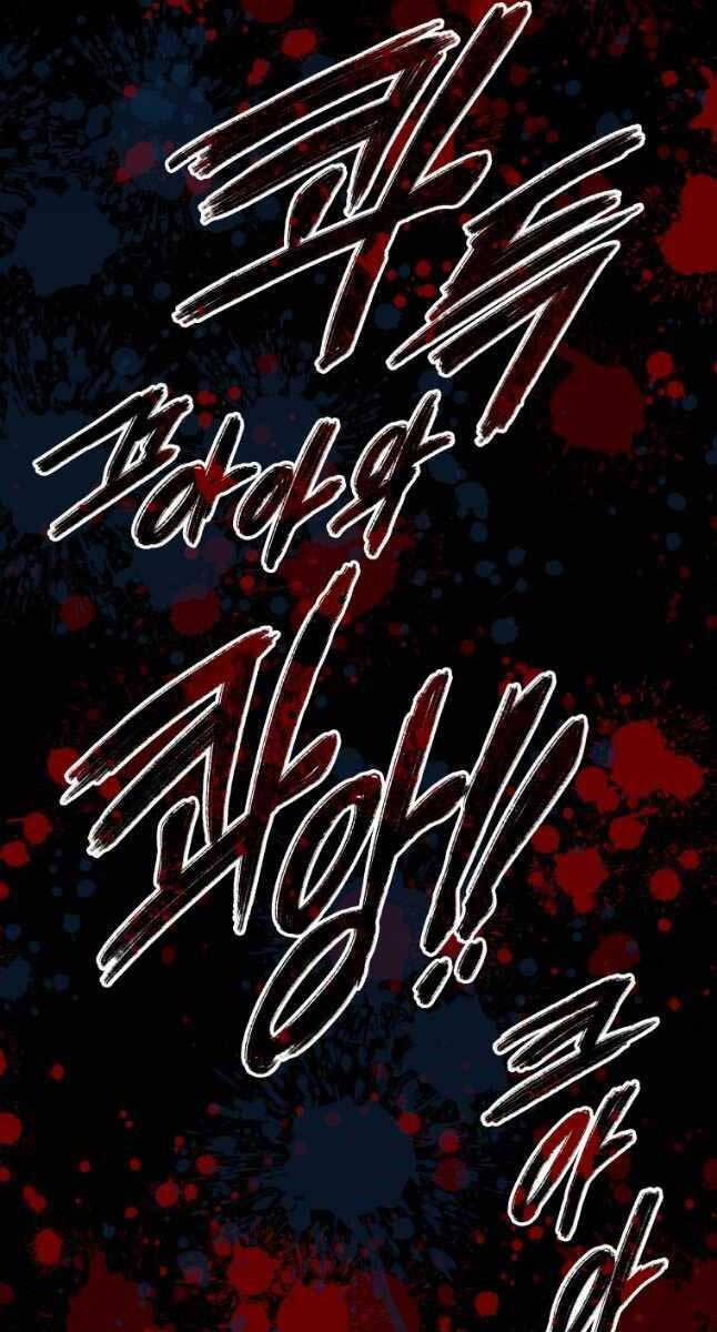 Tồn Tại Vĩnh Hằng 34 trang 51