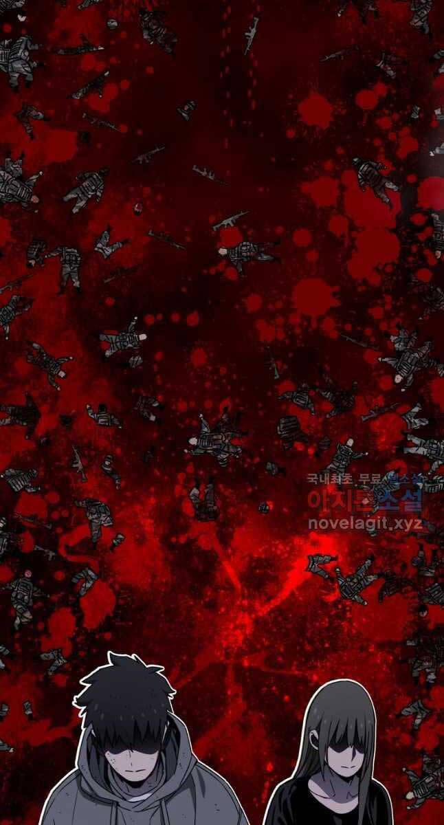 Tồn Tại Vĩnh Hằng 34 trang 59