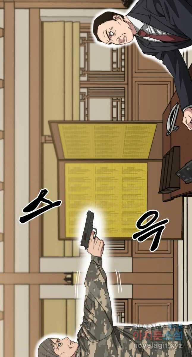 Tồn Tại Vĩnh Hằng 34 trang 78