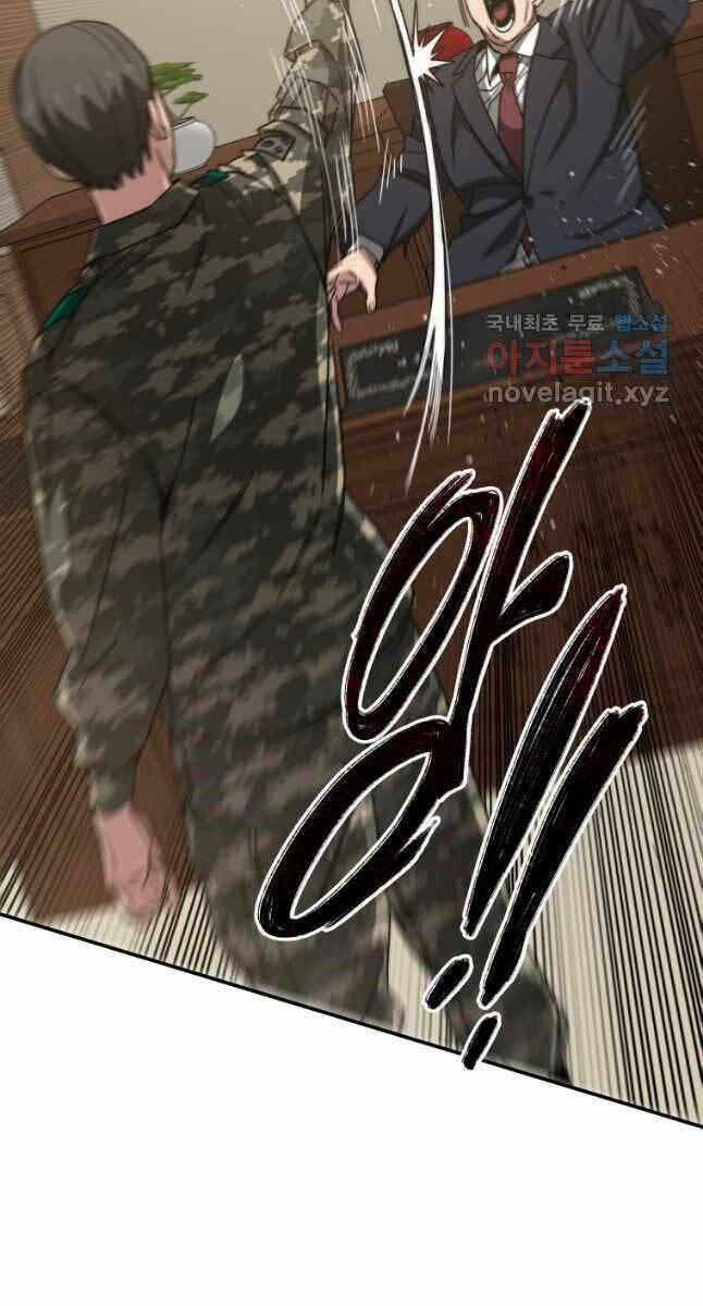 Tồn Tại Vĩnh Hằng 34 trang 84