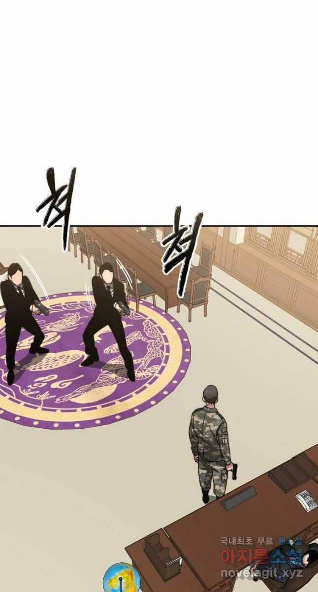 Tồn Tại Vĩnh Hằng 34 trang 90