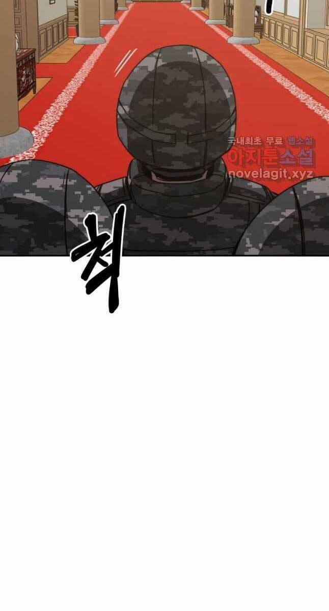 Tồn Tại Vĩnh Hằng 34 trang 98