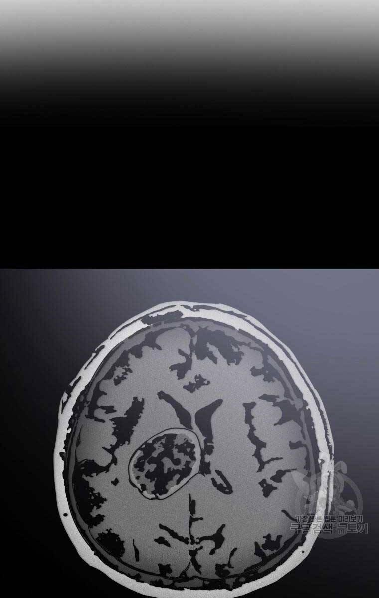 Tồn Tại Vĩnh Hằng 35 trang 101