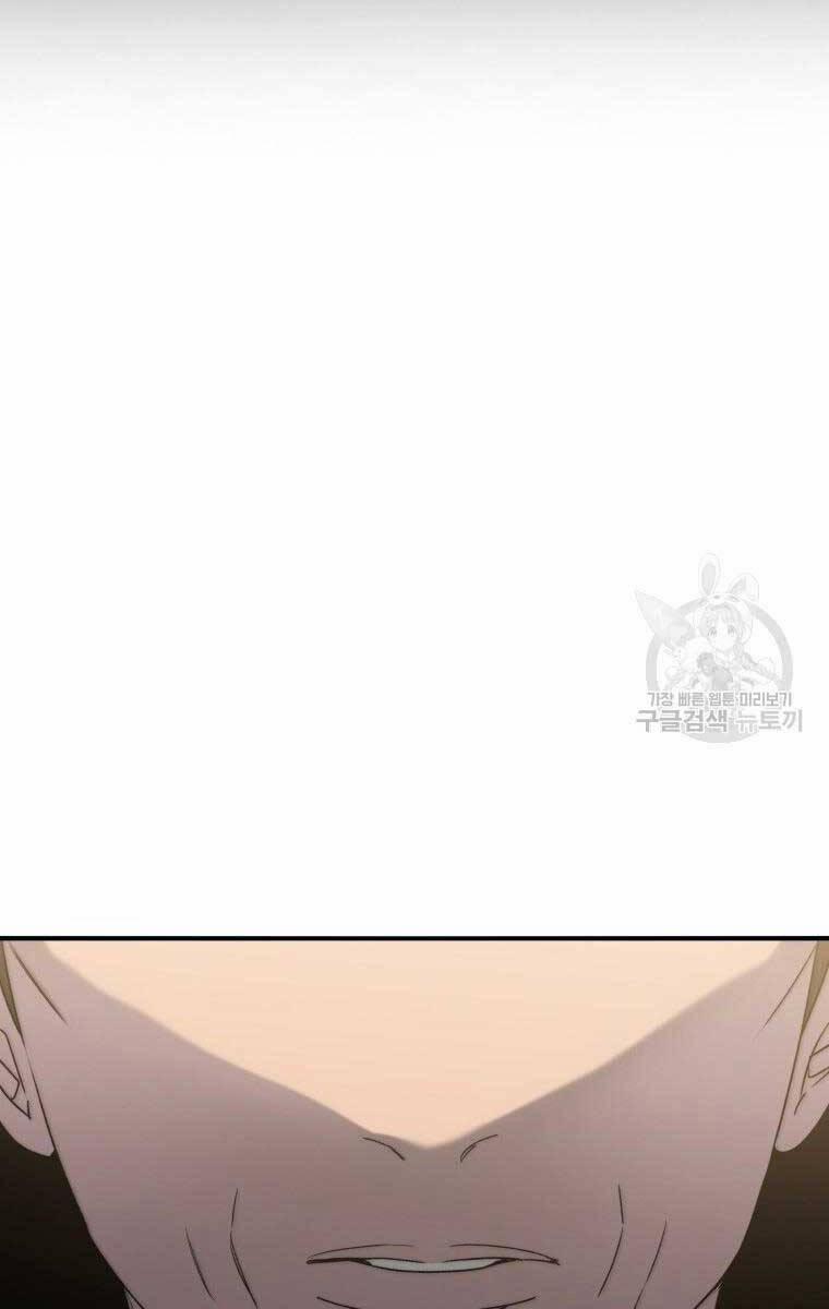 Tồn Tại Vĩnh Hằng 35 trang 105