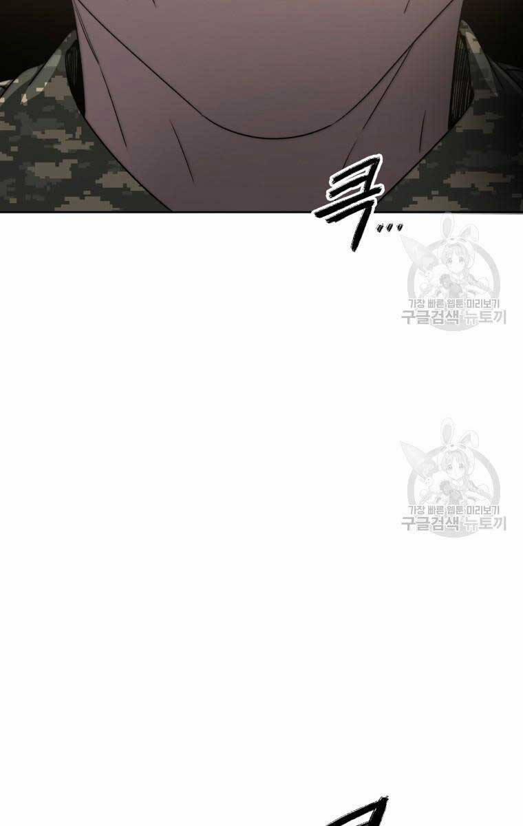 Tồn Tại Vĩnh Hằng 35 trang 107