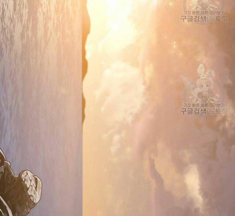 Tồn Tại Vĩnh Hằng 35 trang 114