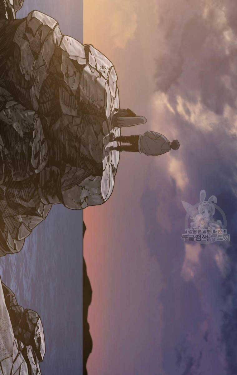 Tồn Tại Vĩnh Hằng 35 trang 115