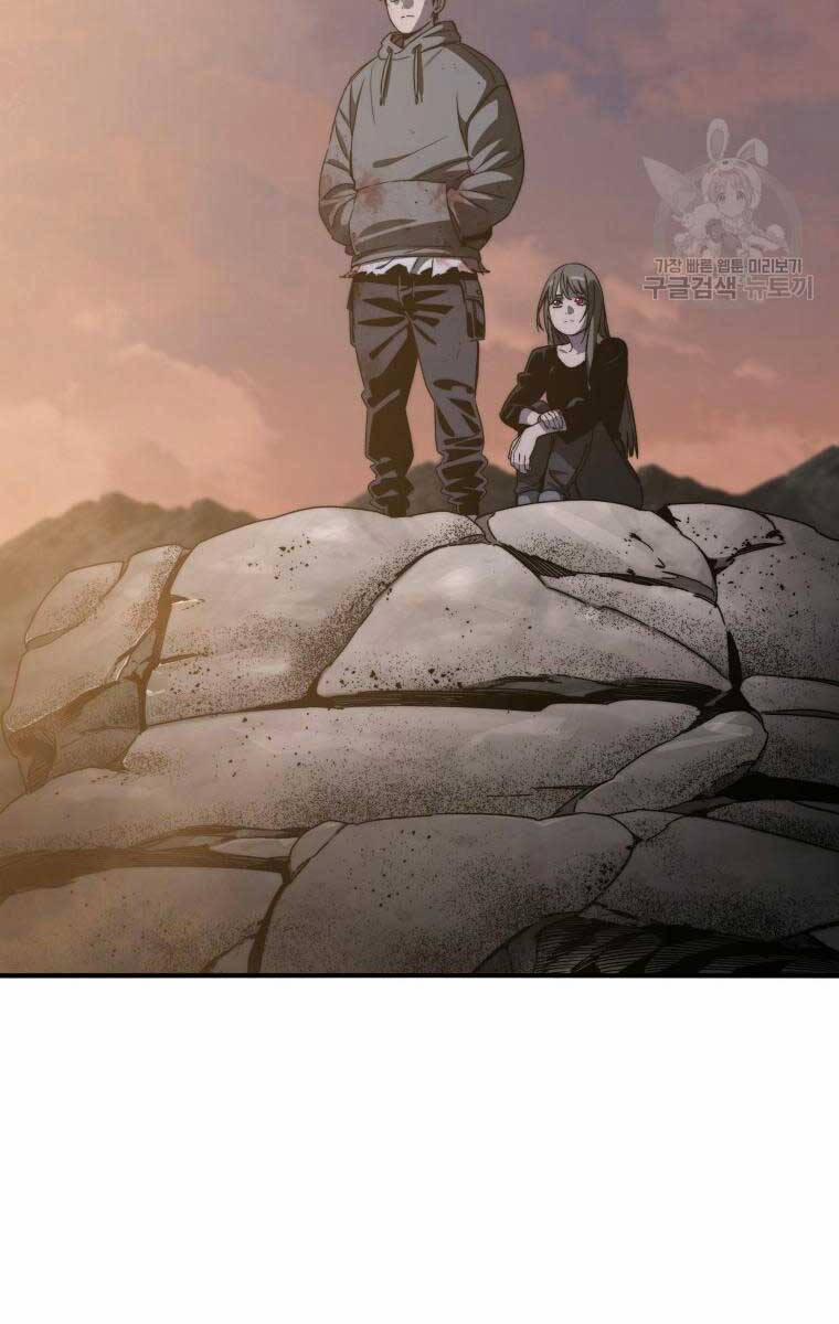 Tồn Tại Vĩnh Hằng 35 trang 120