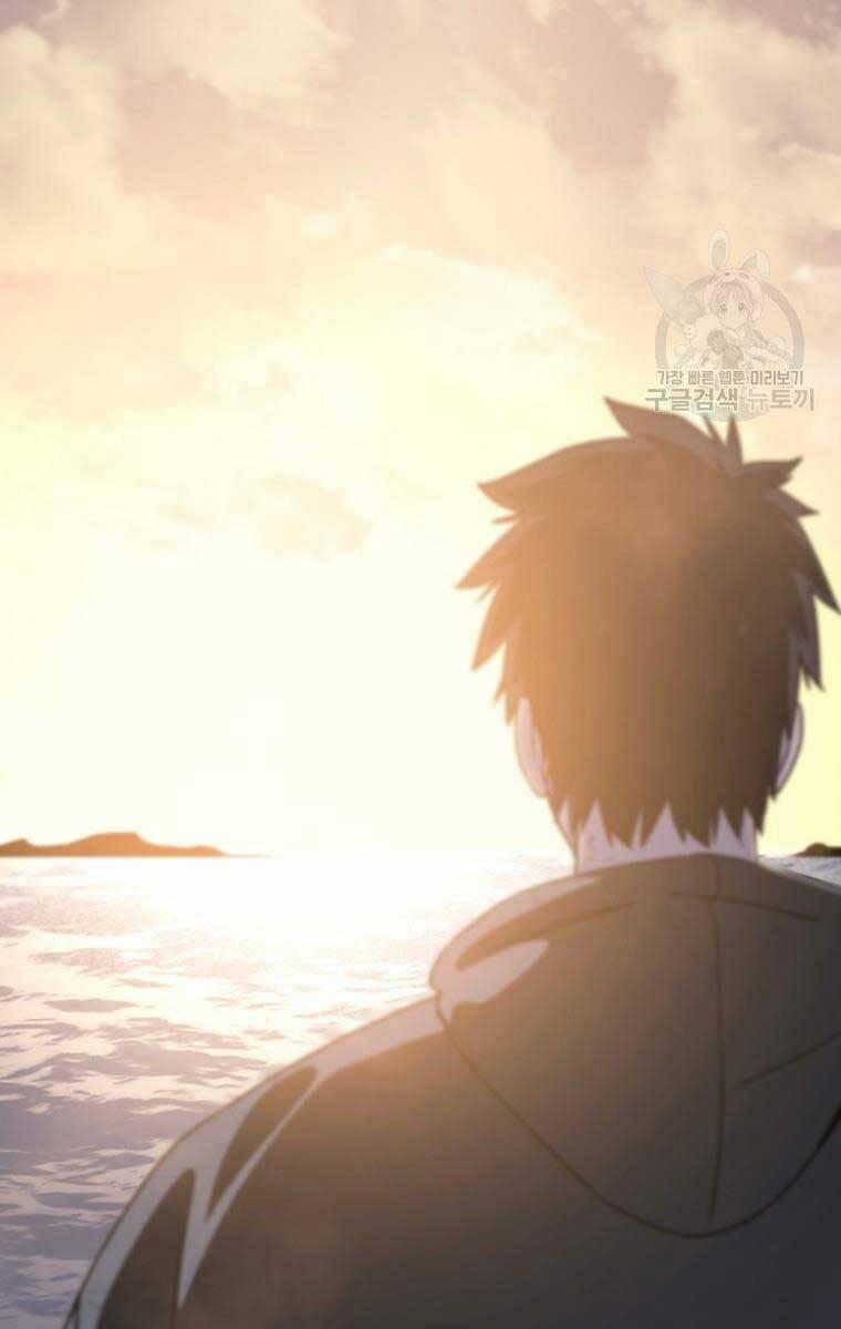 Tồn Tại Vĩnh Hằng 35 trang 122