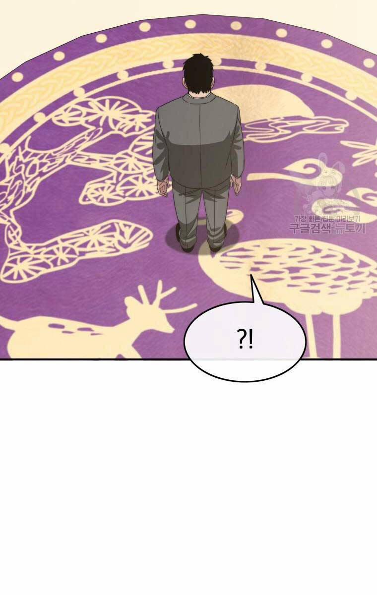 Tồn Tại Vĩnh Hằng 35 trang 39