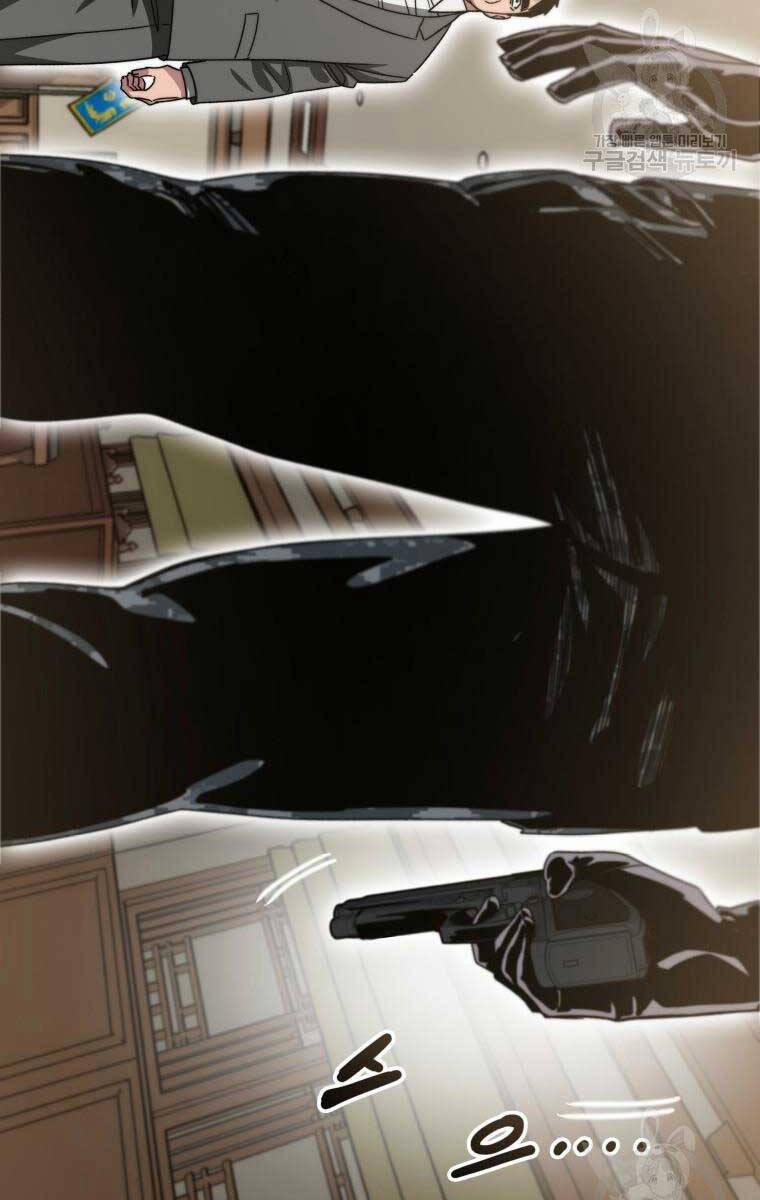 Tồn Tại Vĩnh Hằng 35 trang 48