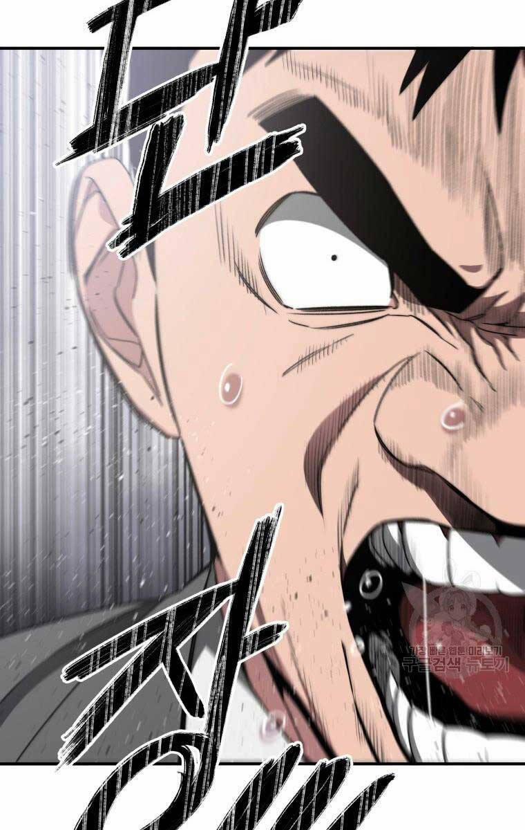 Tồn Tại Vĩnh Hằng 35 trang 55