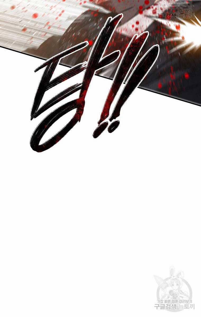 Tồn Tại Vĩnh Hằng 35 trang 71