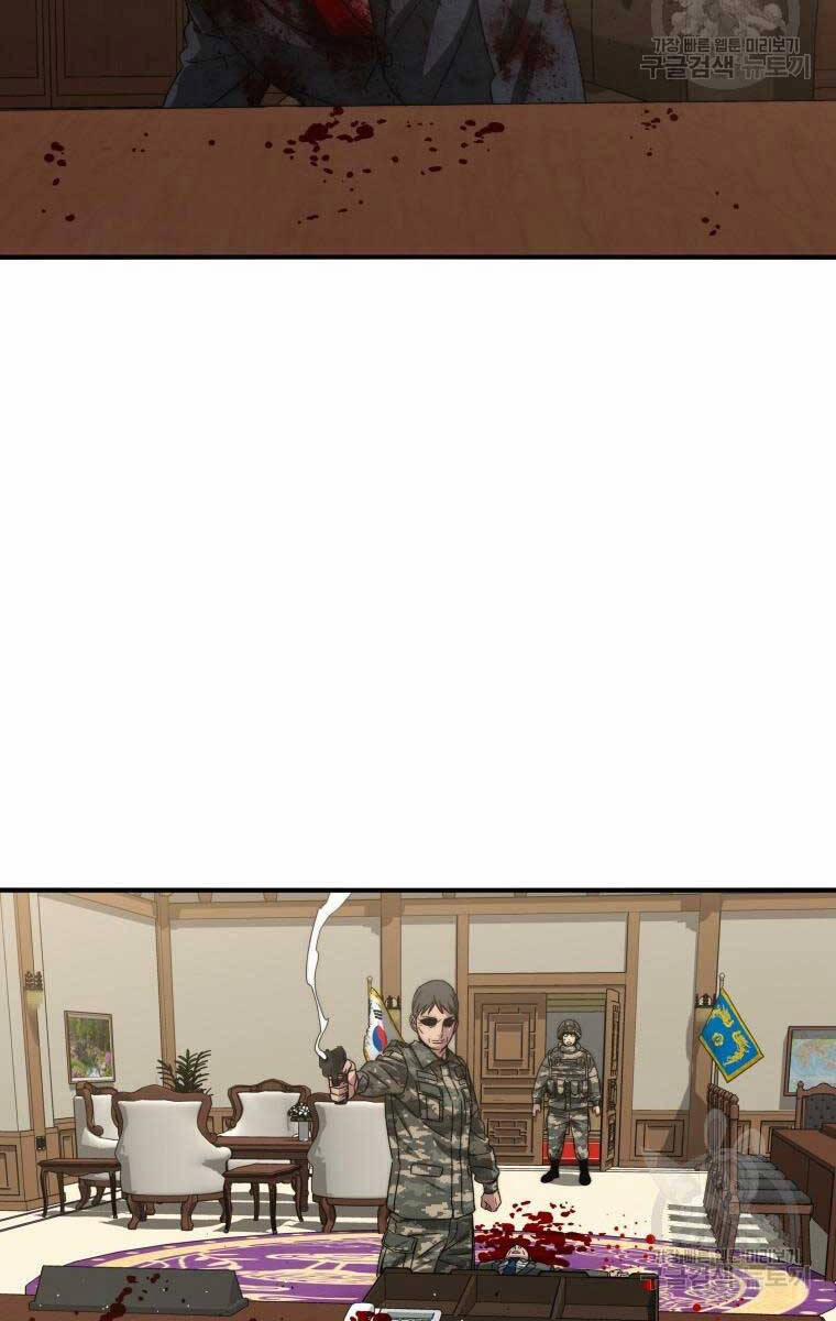 Tồn Tại Vĩnh Hằng 35 trang 74