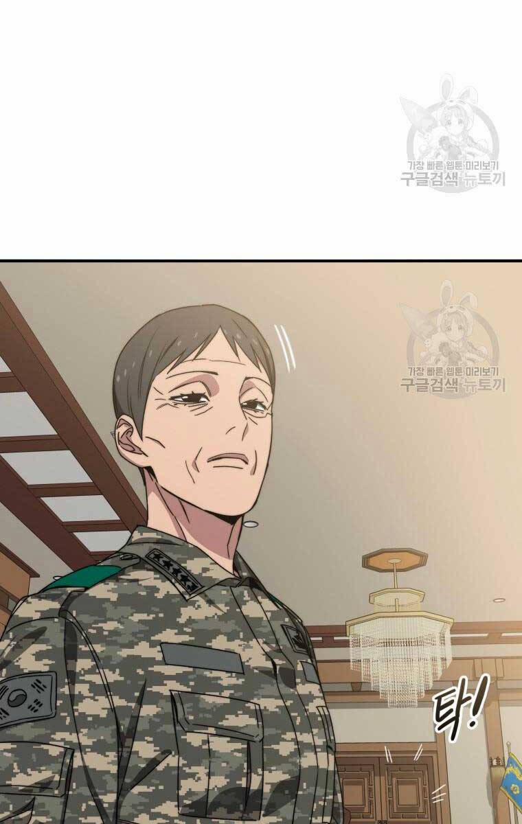 Tồn Tại Vĩnh Hằng 35 trang 87