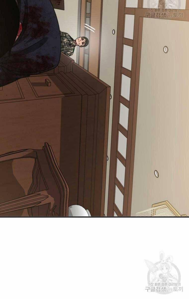 Tồn Tại Vĩnh Hằng 35 trang 93