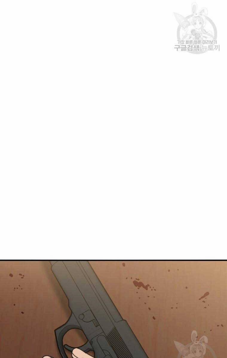 Tồn Tại Vĩnh Hằng 35 trang 95