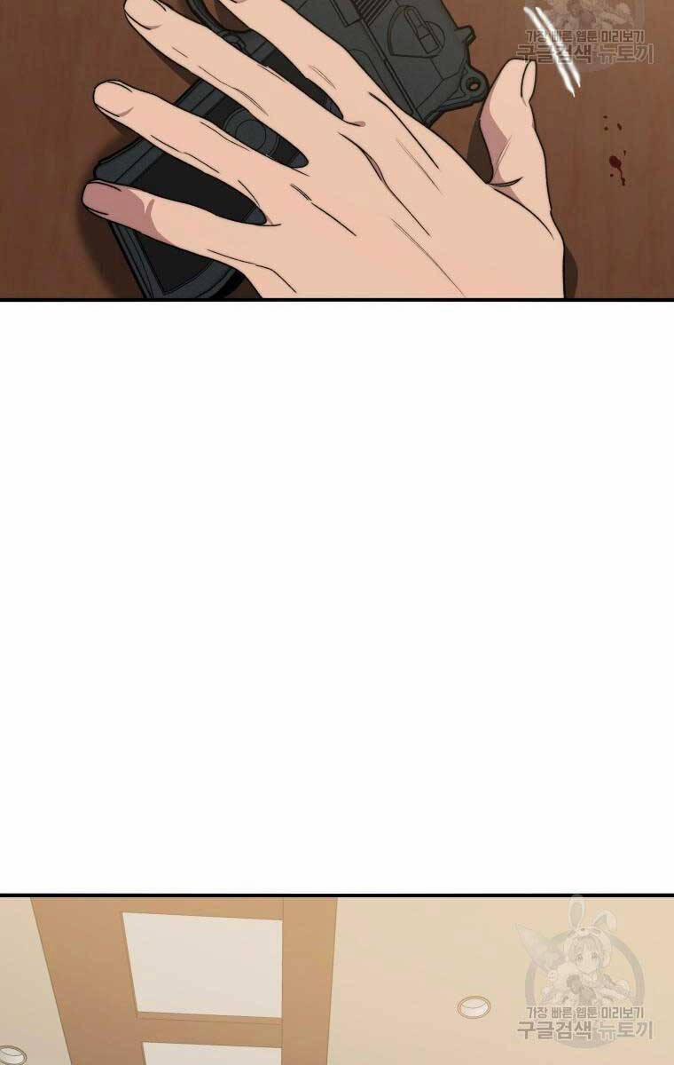 Tồn Tại Vĩnh Hằng 35 trang 96