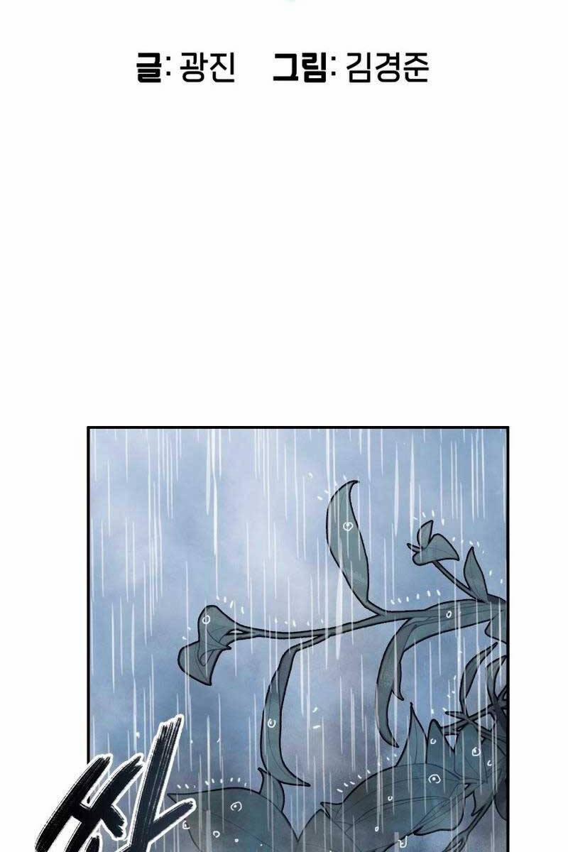 Tồn Tại Vĩnh Hằng 36 trang 20