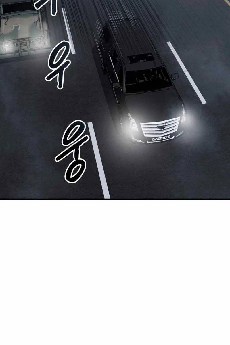 Tồn Tại Vĩnh Hằng 36 trang 3