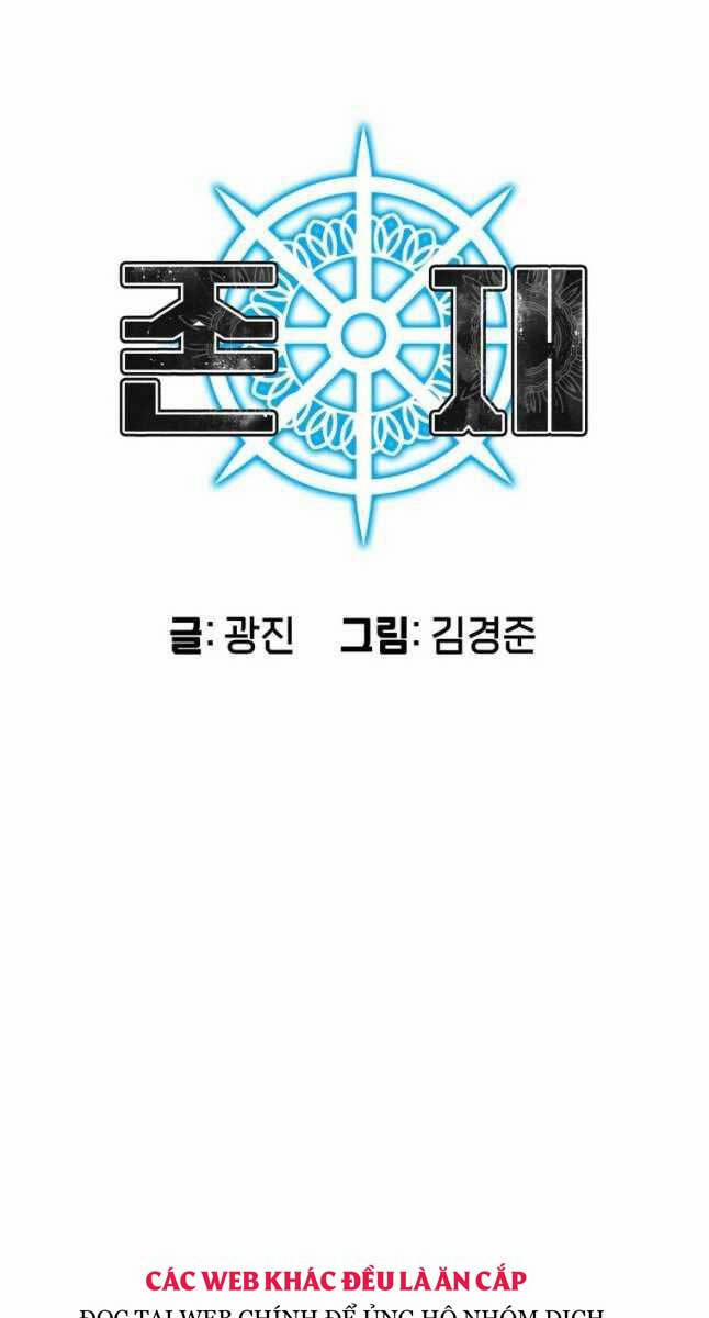 Tồn Tại Vĩnh Hằng 37 trang 12