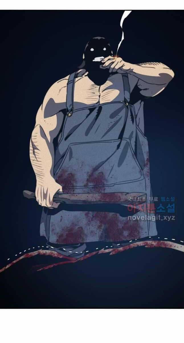 Tồn Tại Vĩnh Hằng 37 trang 16