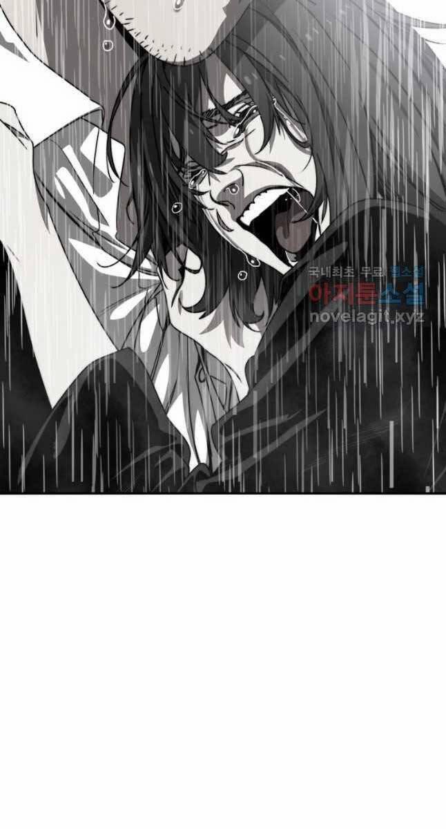 Tồn Tại Vĩnh Hằng 37 trang 42