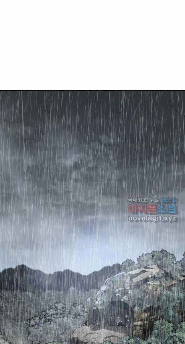 Tồn Tại Vĩnh Hằng 37 trang 6