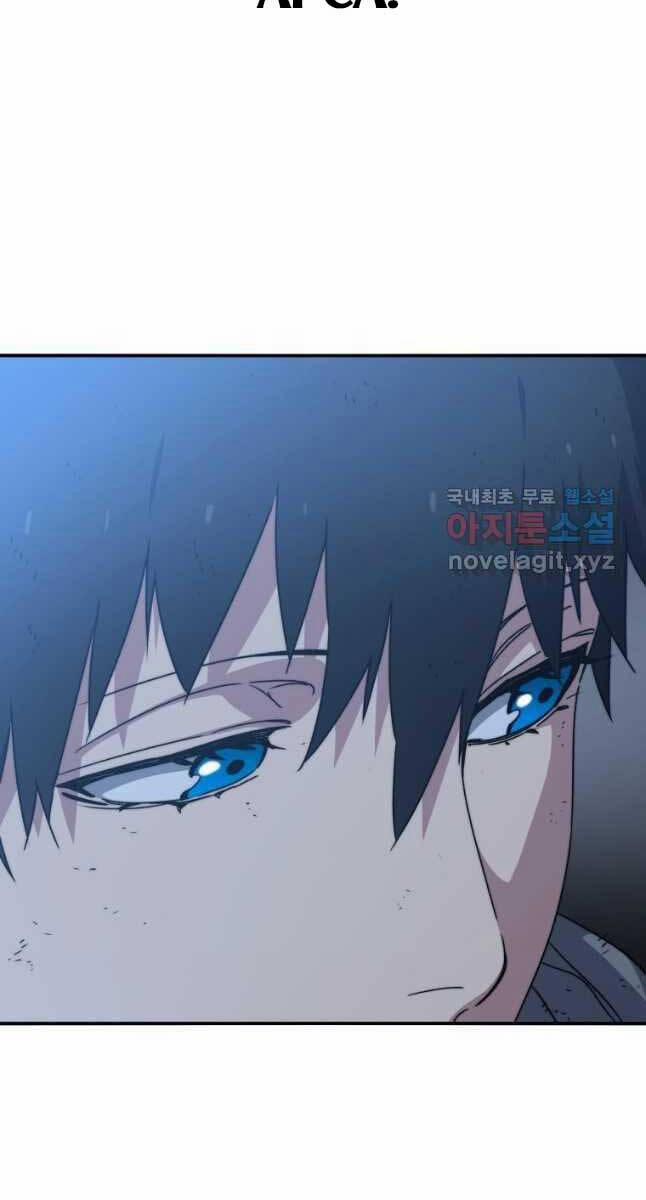 Tồn Tại Vĩnh Hằng 37 trang 77