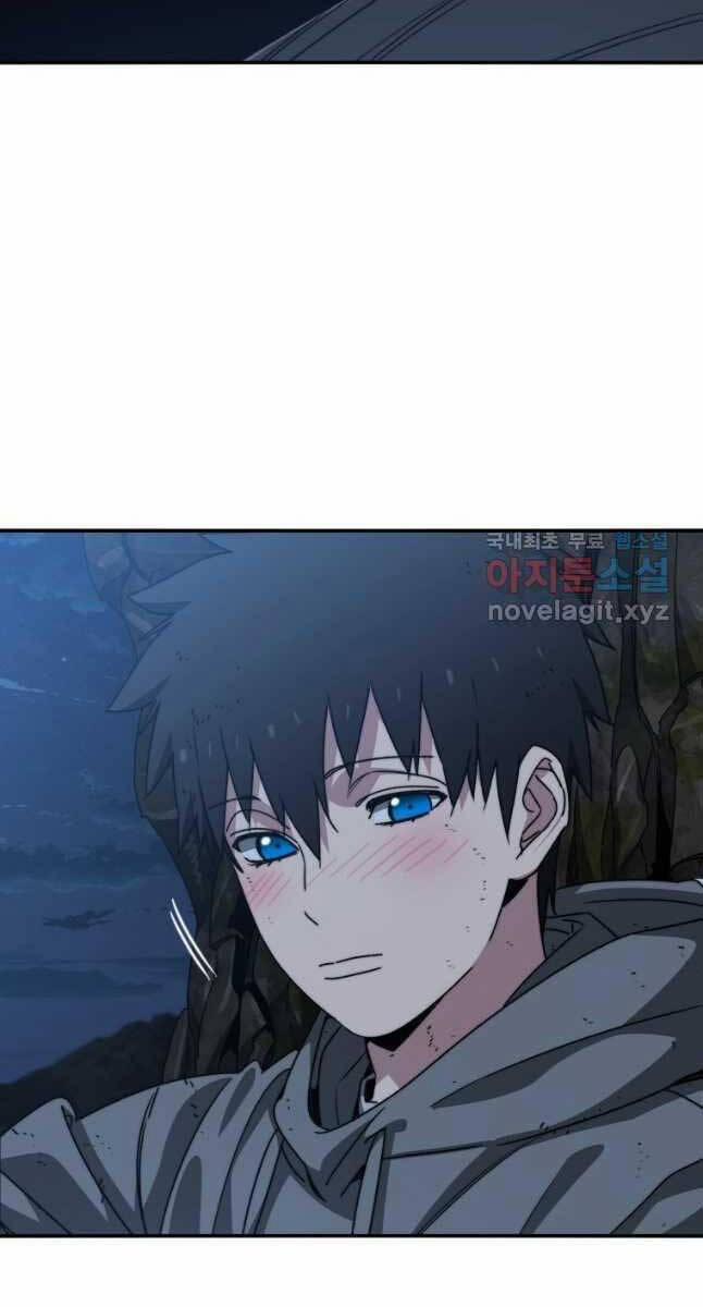 Tồn Tại Vĩnh Hằng 37 trang 82