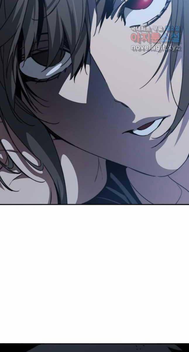 Tồn Tại Vĩnh Hằng 37 trang 84