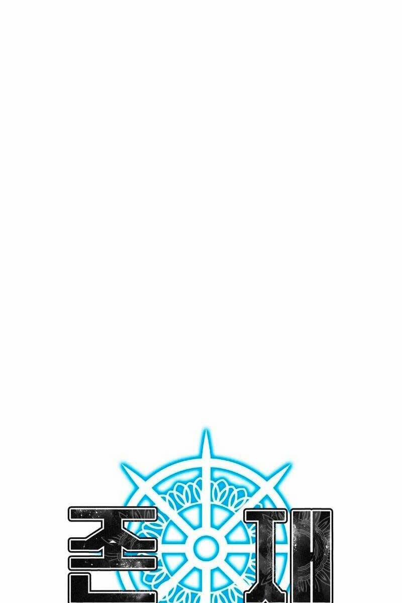 Tồn Tại Vĩnh Hằng 38 trang 14