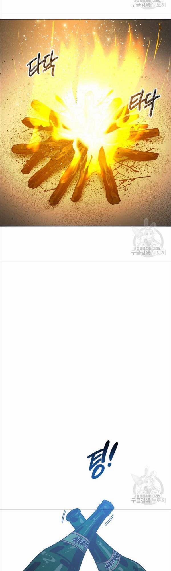 Tồn Tại Vĩnh Hằng 39 trang 37