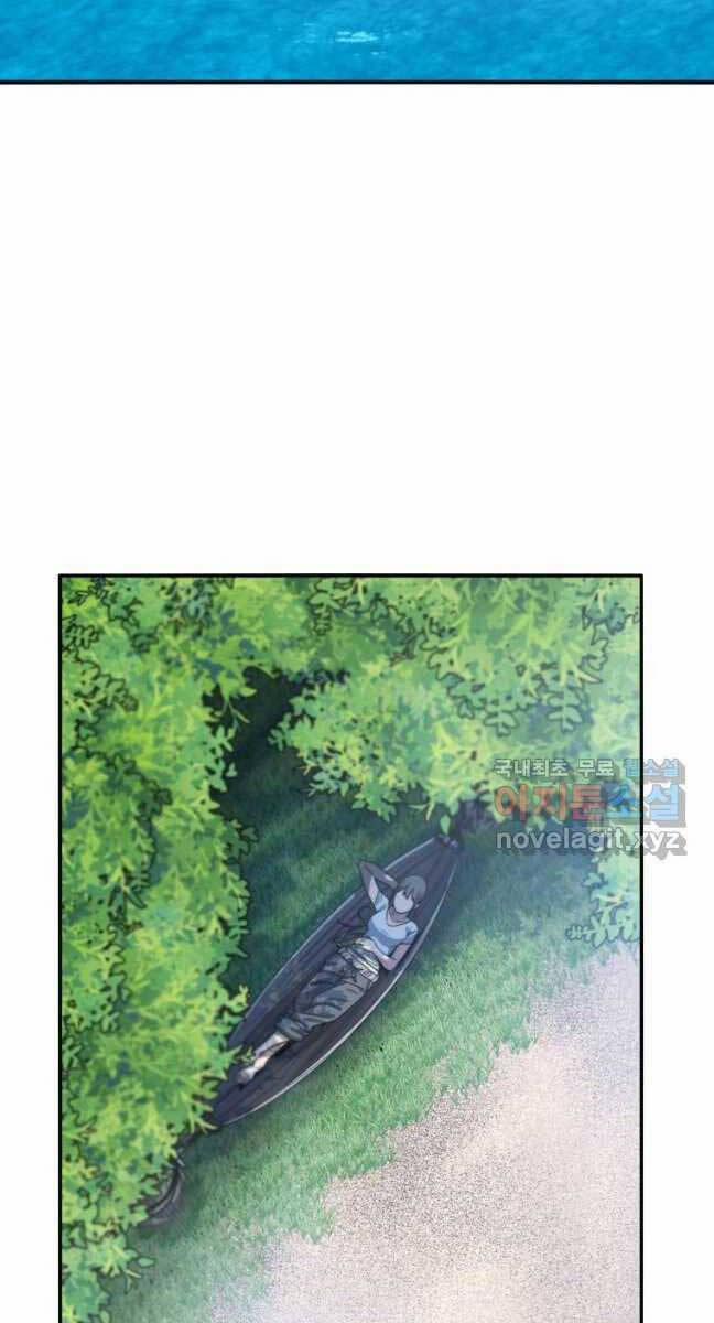 Tồn Tại Vĩnh Hằng 40 trang 25