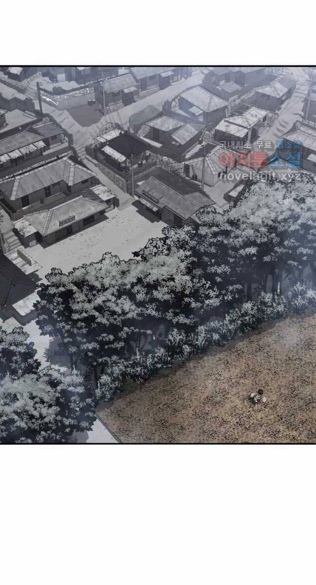 Tồn Tại Vĩnh Hằng 40 trang 47