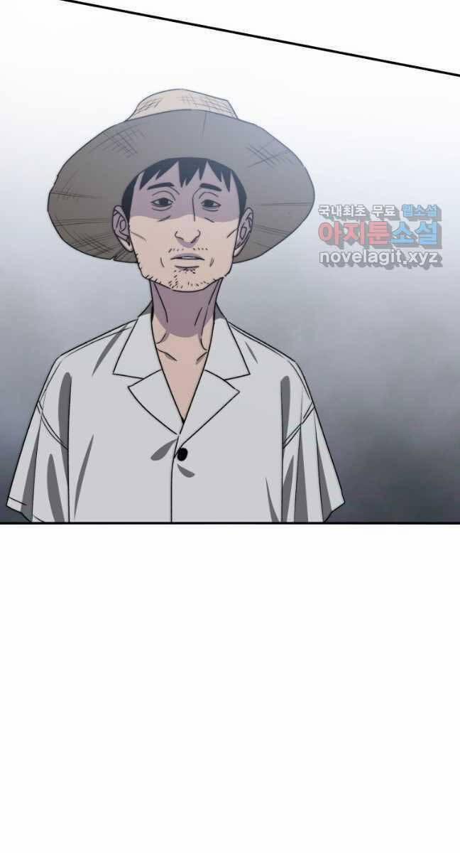 Tồn Tại Vĩnh Hằng 40 trang 56