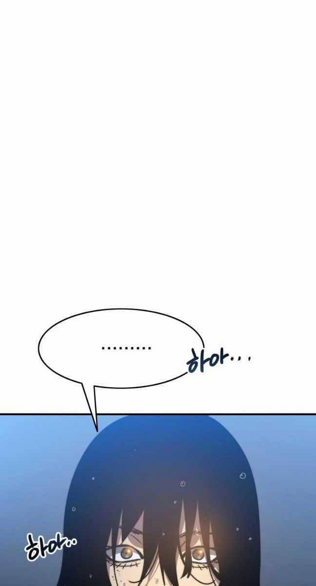 Tồn Tại Vĩnh Hằng 40 trang 79