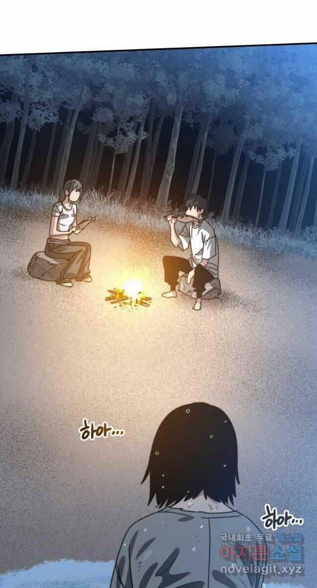 Tồn Tại Vĩnh Hằng 40 trang 81