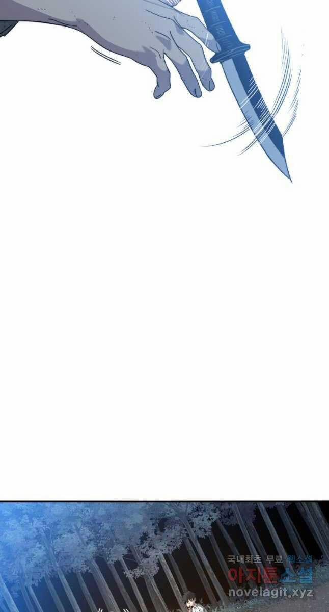 Tồn Tại Vĩnh Hằng 41 trang 14