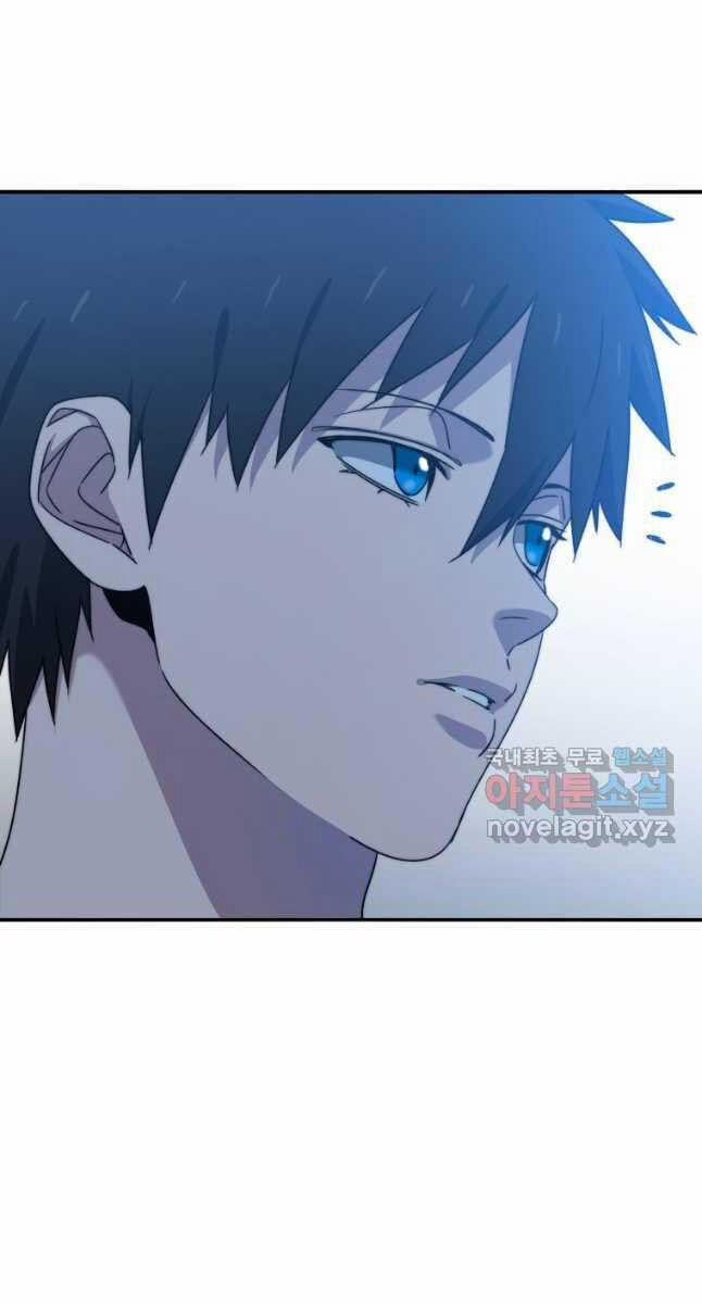 Tồn Tại Vĩnh Hằng 41 trang 30